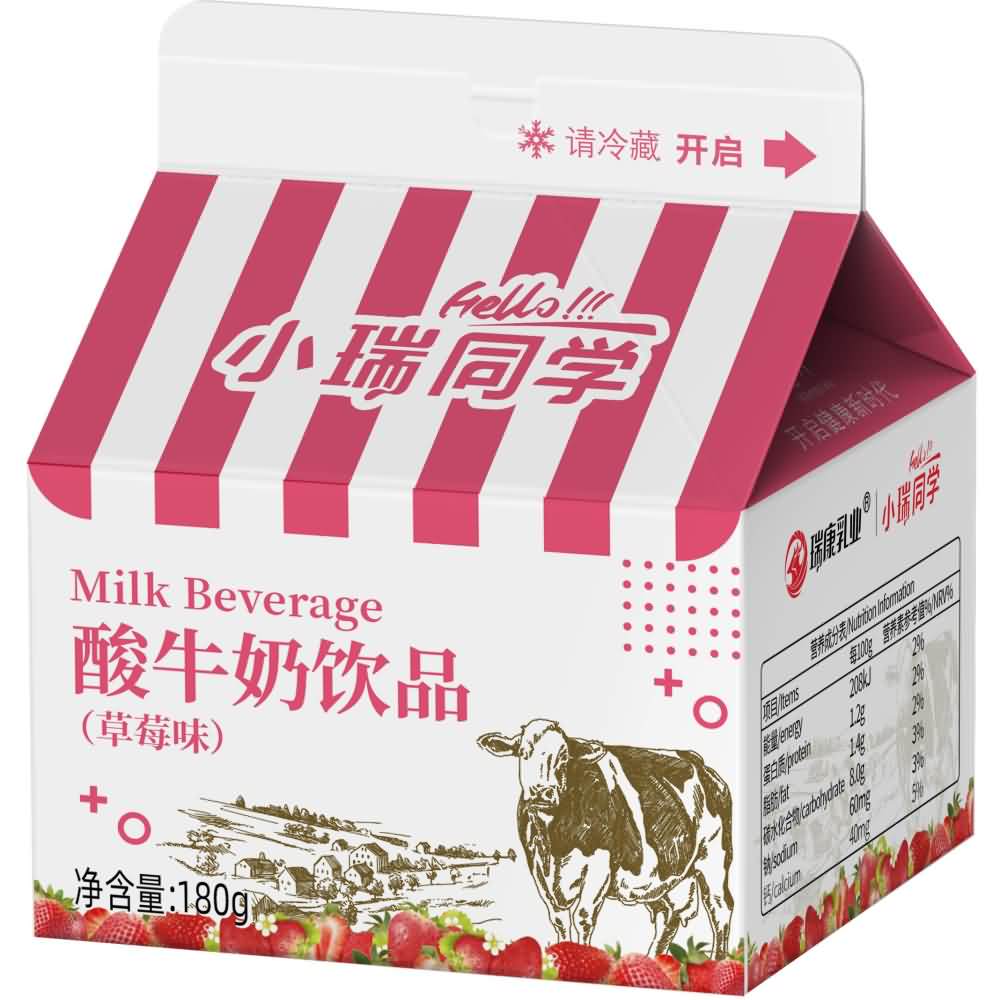 小瑞草莓